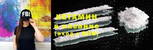 прущая мука Няндома
