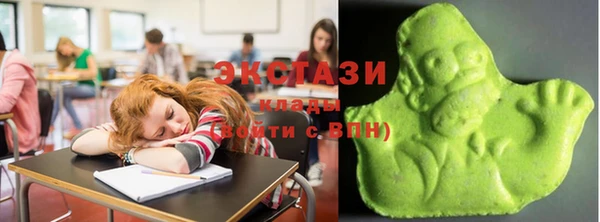 spice Нягань