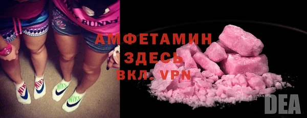 крисы Остров