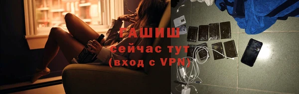 прущая мука Няндома