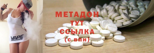 Альфа ПВП Осташков