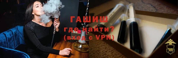 spice Нягань