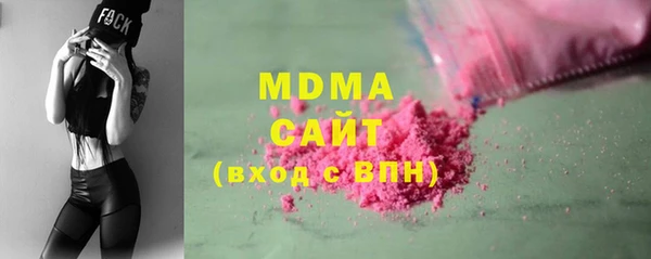 крисы Остров