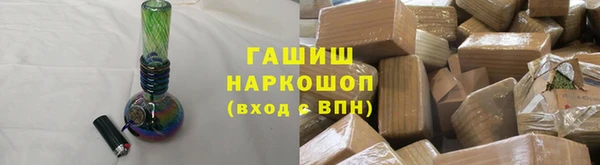 ГАЛЛЮЦИНОГЕННЫЕ ГРИБЫ Осинники