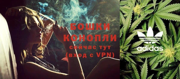 стафф Нязепетровск