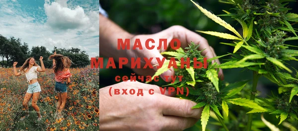 Альфа ПВП Осташков