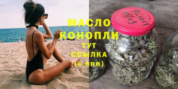 экстази Ханты-Мансийск