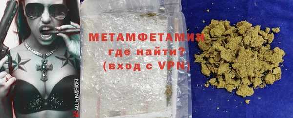 прущая мука Няндома