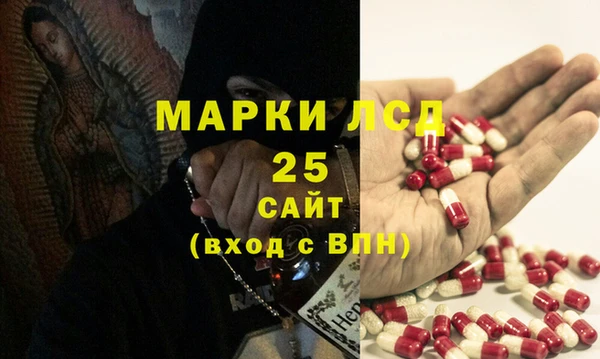 мефедрон мука Хадыженск