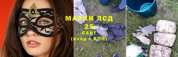 крисы Остров