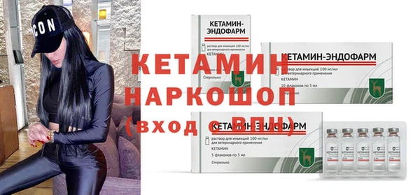 прущая мука Няндома