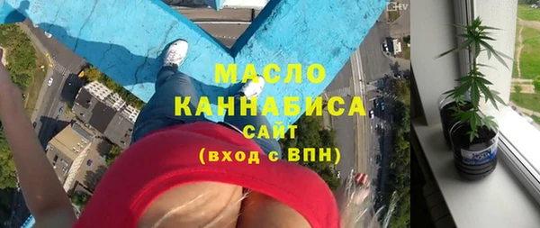 spice Нягань