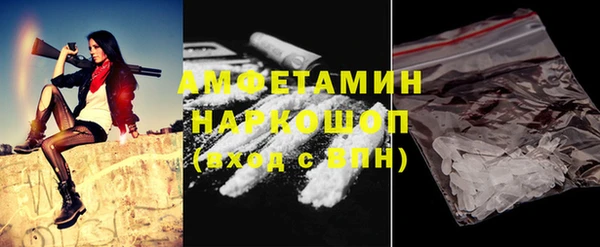 крисы Остров