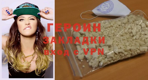 Альфа ПВП Осташков