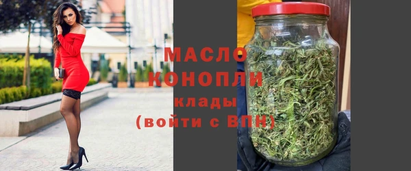 прущая мука Няндома